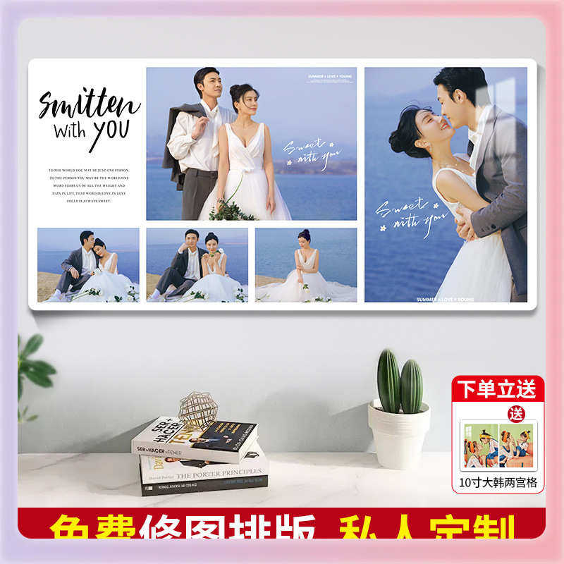 4YK全家福婚纱照挂墙相框定 制照片打印加水晶摆台相片放大做成九