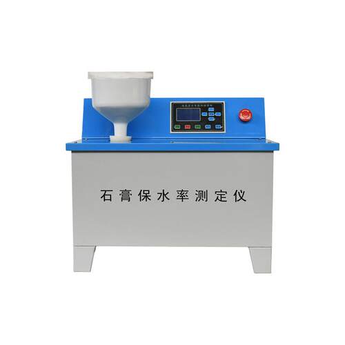 石膏砂浆保水率测定仪BS-Ⅱ/BS-Ⅲ指针款数显可做英文版厂家直发