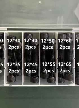 黑304不锈钢锌内LQP2跨六角螺丝套装镜货源4pcs圆柱头螺钉