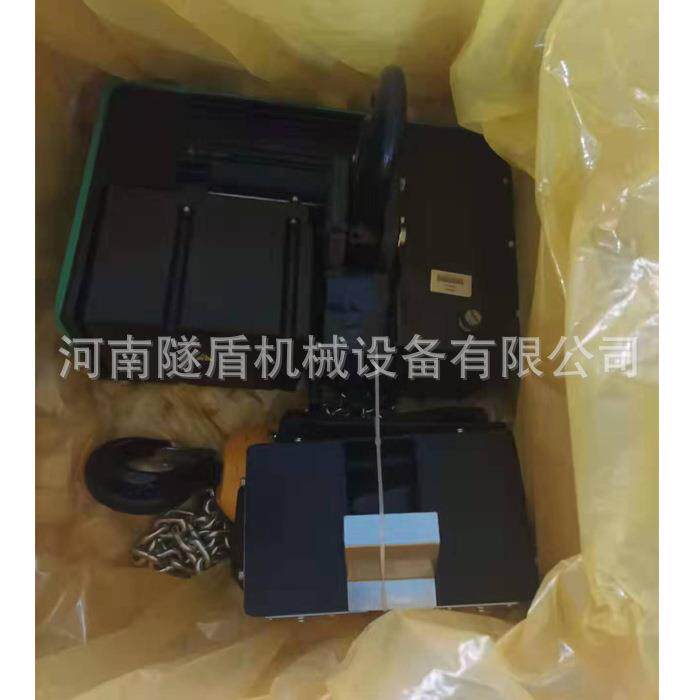 法兰泰克 VL16/VL25原装老款 起升环链葫芦 管片吊机 盾构机配件