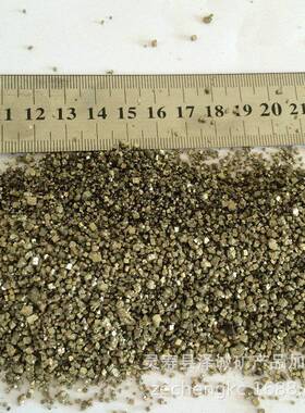 树脂砂轮硫化铁供应24目30目46冶炼用金黄色耐磨地坪锡钛合金砂