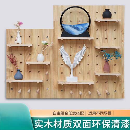 洞洞板墙上置物架实木板装饰墙面展示架墙上隔板收纳入户置物架