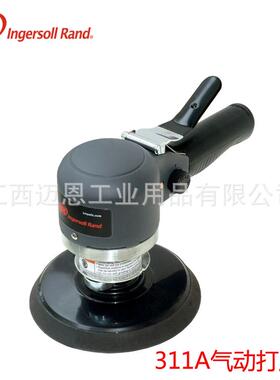 IR英格索兰311A气动抛光机静音气动研磨机气动双动打磨机