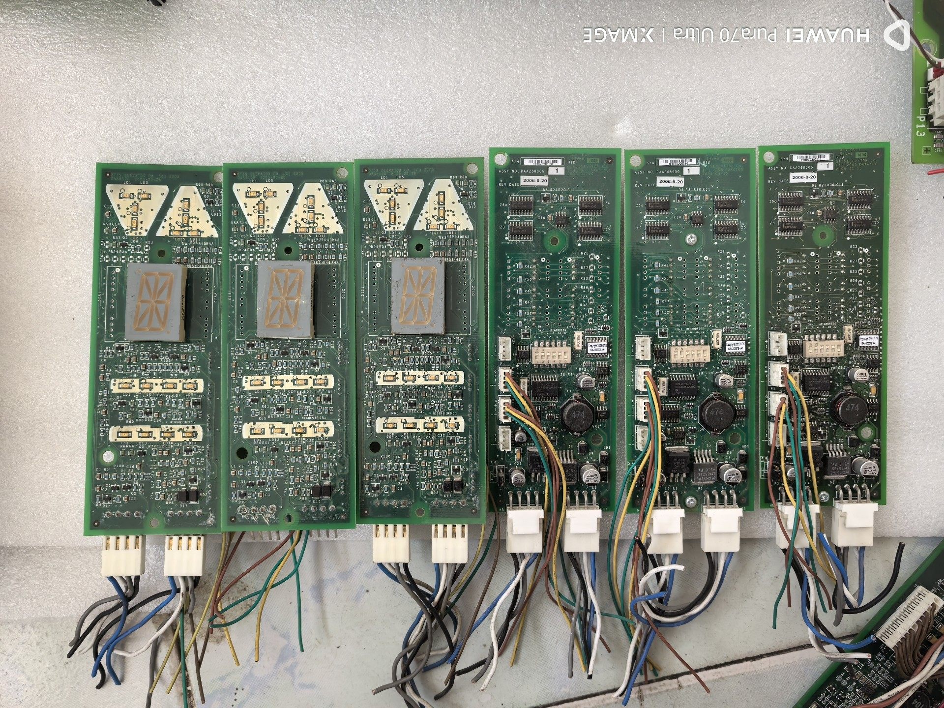 奥的斯电梯外呼显示板DAA26800G2/G1 双8位数码管