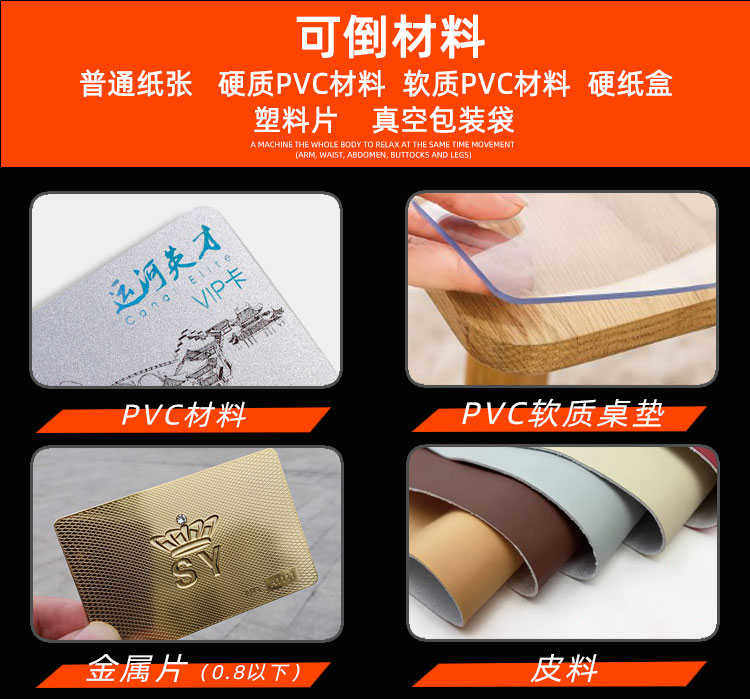 Панч 东巡专业型倒角器 圆角器 剪角钳 倒角钳pvc桌垫不干胶卡片打圆角