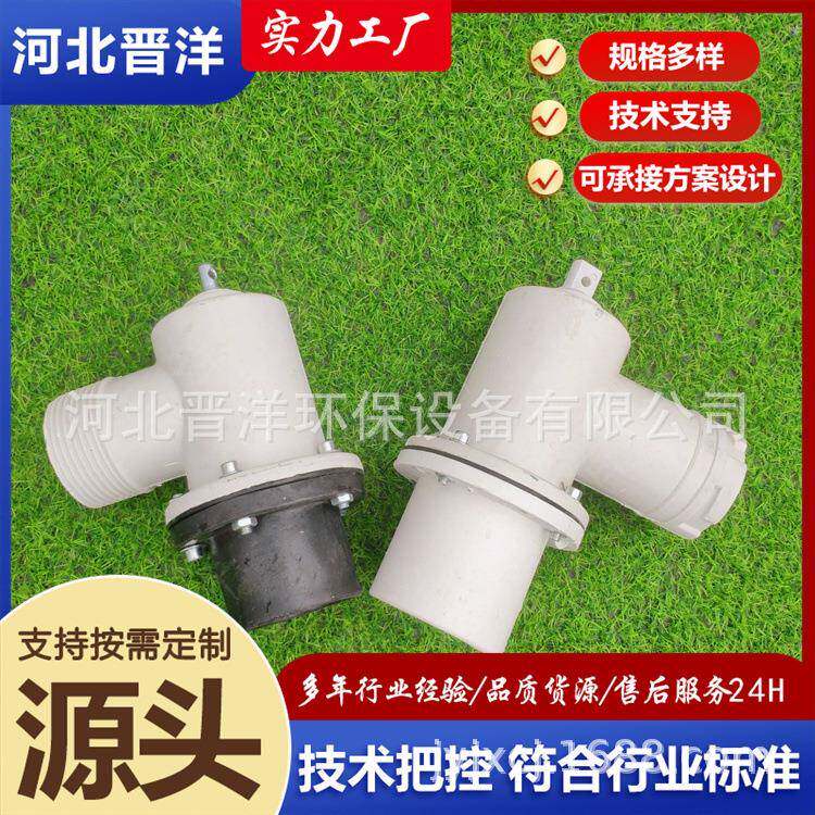 农田灌溉玻璃钢给水栓PVC/PE出水口出水阀门玻璃钢灌溉用