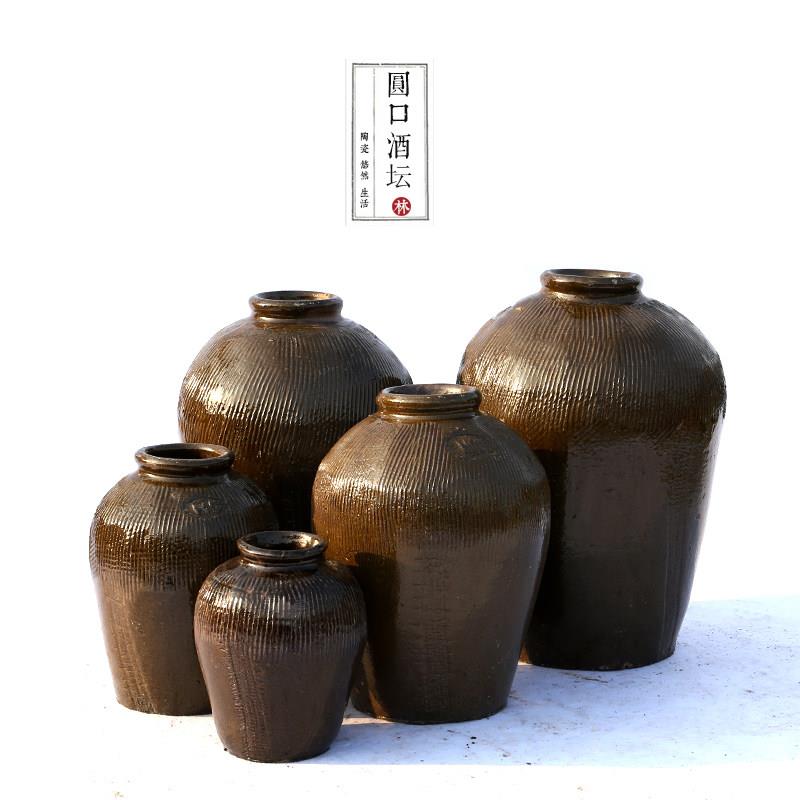 黄釉土陶酒坛子 黄酒坛陶瓷老式酒坛5斤10斤20斤30斤50斤酒缸家用
