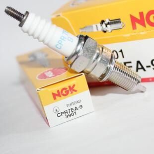 NCR NGK火花塞CPR7EA UY125机车 9适用裂行EX125 NS125D