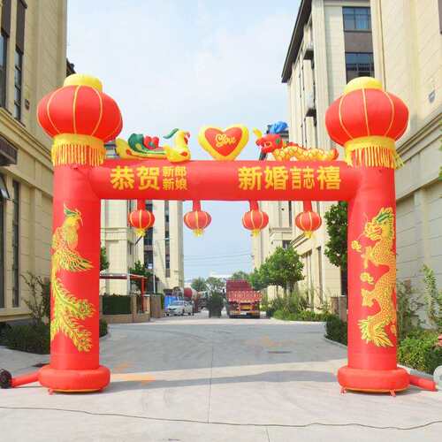 新款6米8米婚庆充气拱门婚礼庆典龙凤气模彩虹门灯光结婚立柱灯笼