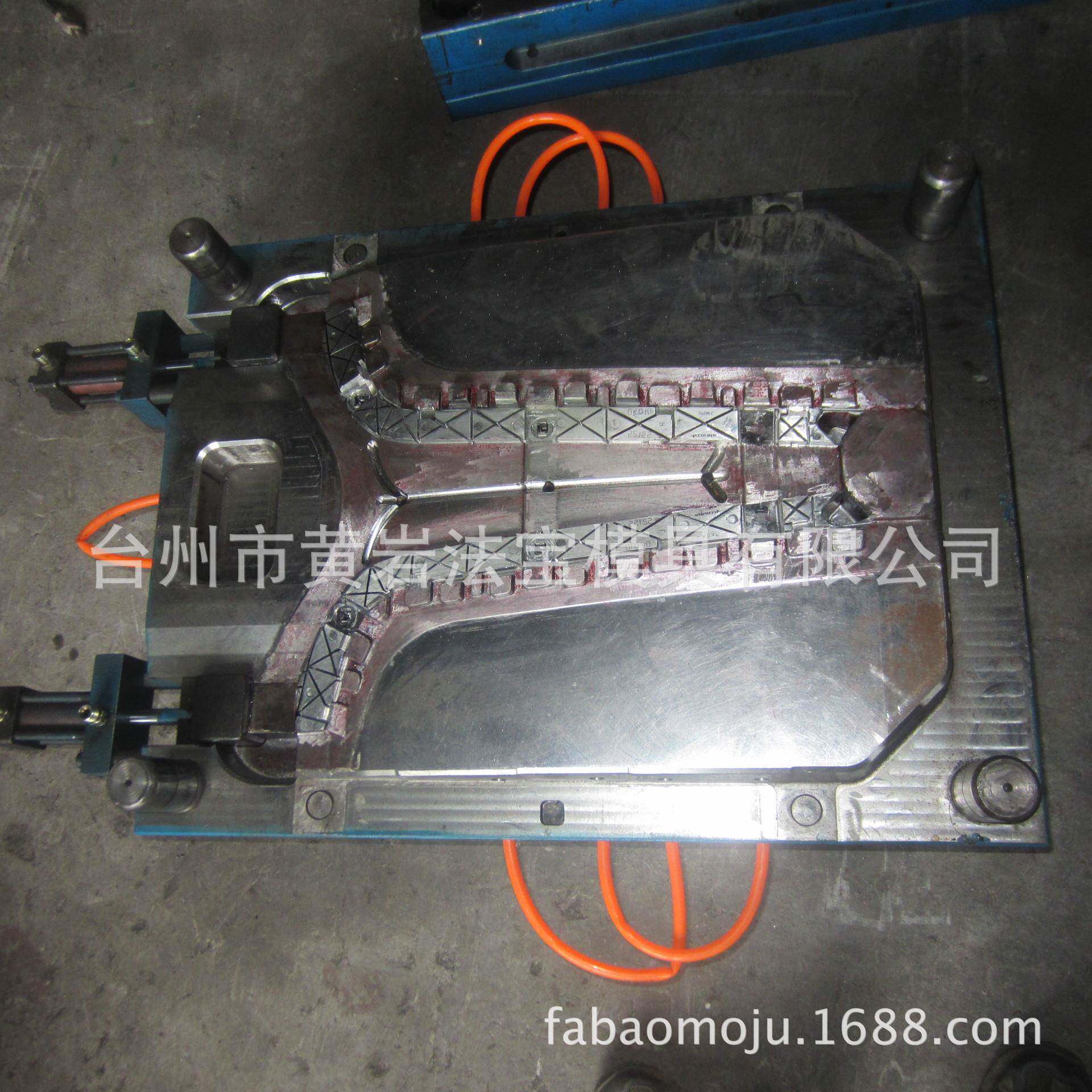 专业供应各种汽车配件模具塑料模具专业制作台州黄岩