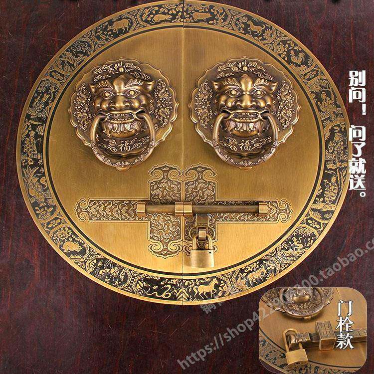 新中式仿古大门黄铜插销门锁虎头门环别墅复古实木门把手拉手定制
