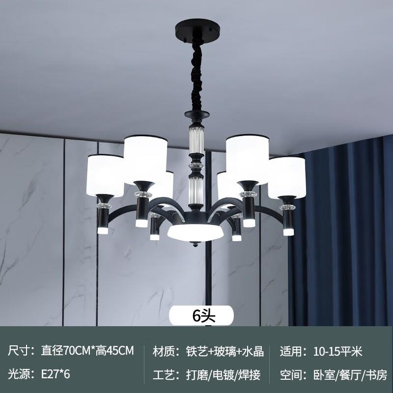 灯霓莱2022年新款北欧客厅吊灯现代简约家用全屋大气轻奢餐厅灯卧