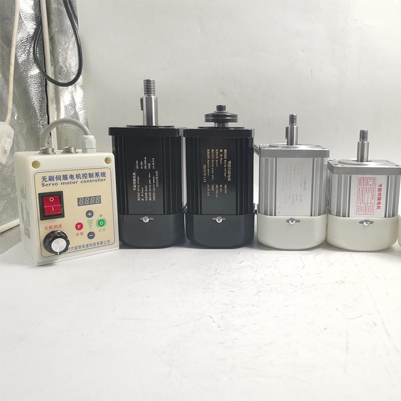 永磁无刷电机控制系统套装大功率高转速220V可用砂轮机钻机车床