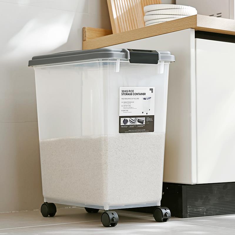 装米桶30斤50斤家用防潮防虫密封储米箱米缸面粉米面收纳盒储存罐