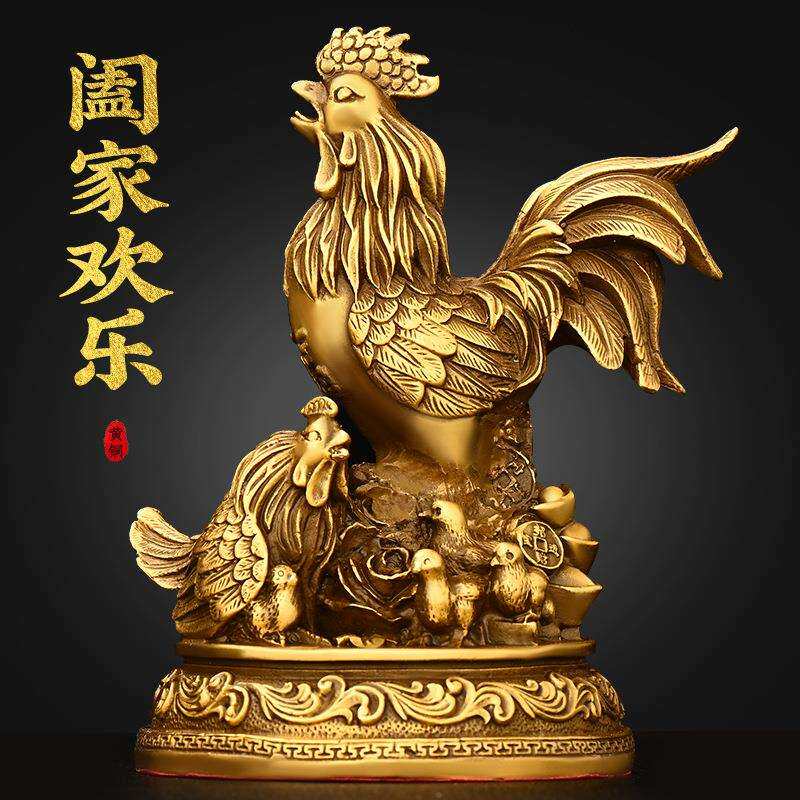 纯铜十二生肖吉祥鸡摆件吉祥物阖家欢乐鸡家居装饰品客厅桌面摆件