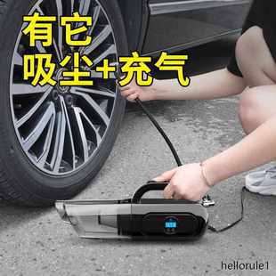 轮胎电动汽车用两用车胎 sZT车载充气泵加吸尘器一体机无线便携式