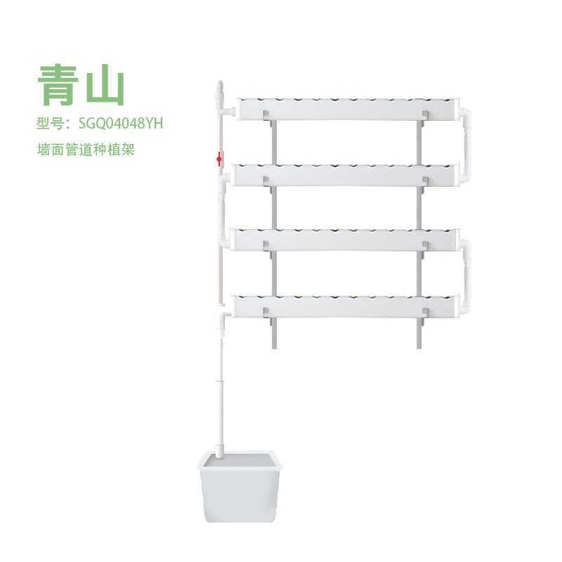 设备家庭青山阳台水培挂蔬菜生产基质无土栽培幸运管道买家壁式