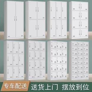 柜身房健门储物柜铁存包柜带锁24 员工更衣柜皮多宿舍浴室YBM005鞋