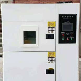 50L烤漆 冷热冲击试验箱烤漆 高低温冲击试验箱 厂家直供