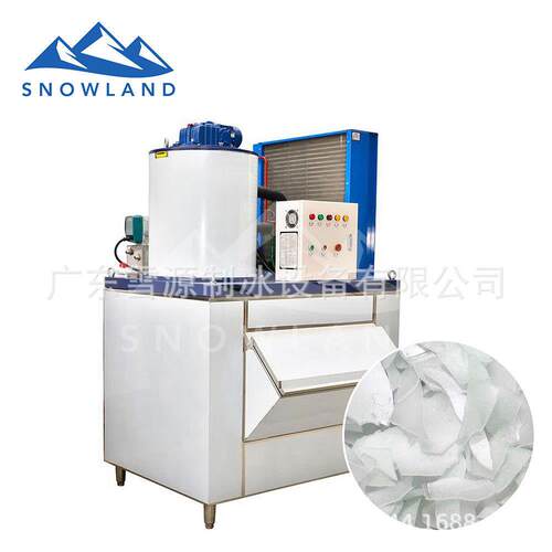 雪源2吨小型片冰机不锈钢海水制冰商用保鲜降温制冰设备