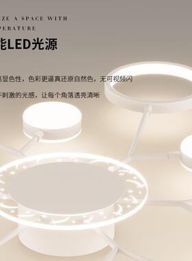 奶油风吸灯客厅灯大灯广东中山灯具主现代简约合XVZ大气顶组全屋