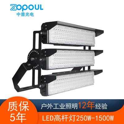 led高杆灯篮球场广场10米高杆投光灯500w1000w1500w