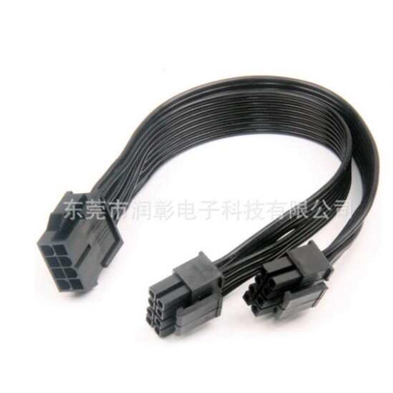 主板CPU8Pin延长线 一分二 主板双路电源供电8p转4+4  黑色扁平线