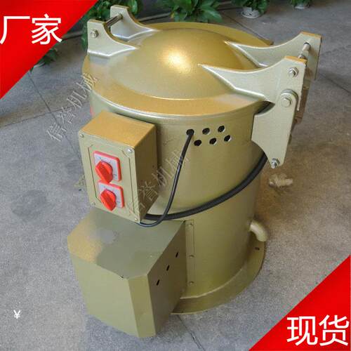 厂家五金烘干脱水机五金配件脱油机铜渣脱油机便宜热风干脱水脱油