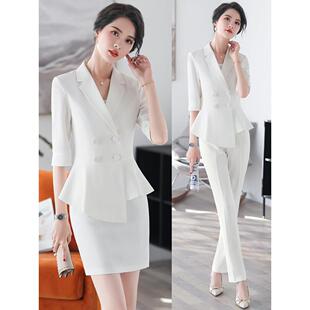 薄款 白色中袖 女夏季 套装 高端职业套裙气质女神范美容院工作服 西装