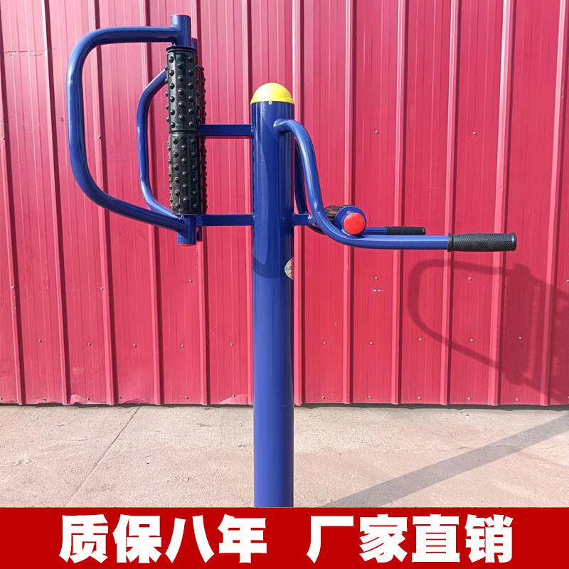 新款珈柔室外健身器材户小区公步园外社人区广场老年体育运动路径