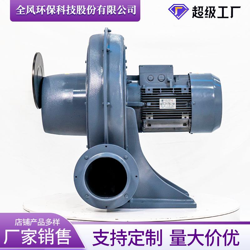 江苏中压鼓风机CX-125AH高温气体循环透浦式中压鼓风机