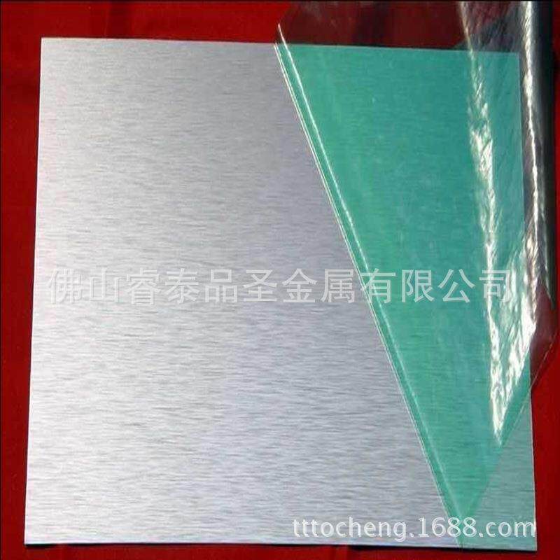 铝板厂家铝型材拉丝铝卷铝皮铝带阳极氧化黑色金色钛银工程铝