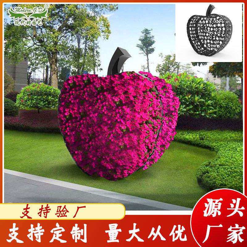 厂家供应立体绿化花卉铁艺骨架 市政景观落地花架花盆 绿植造型架