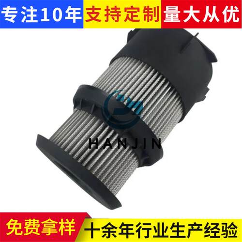 供应Re滤172178液压清器工程机械锈不SET钢液真空泵压回油滤芯过