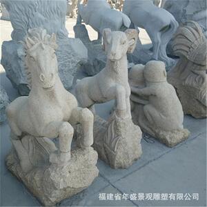 十二生肖石雕摆件 石头雕刻工艺品 可爱动物户外景观雕塑