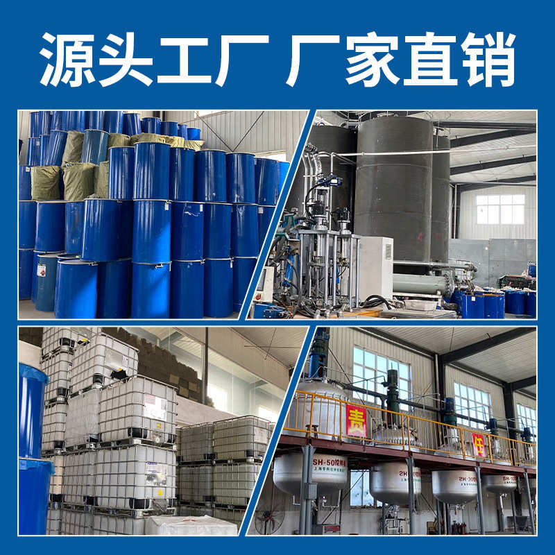 中空玻璃松林硅酮大密封胶份双玻璃胶中性绿桶装硅橡胶组纯结构胶图片