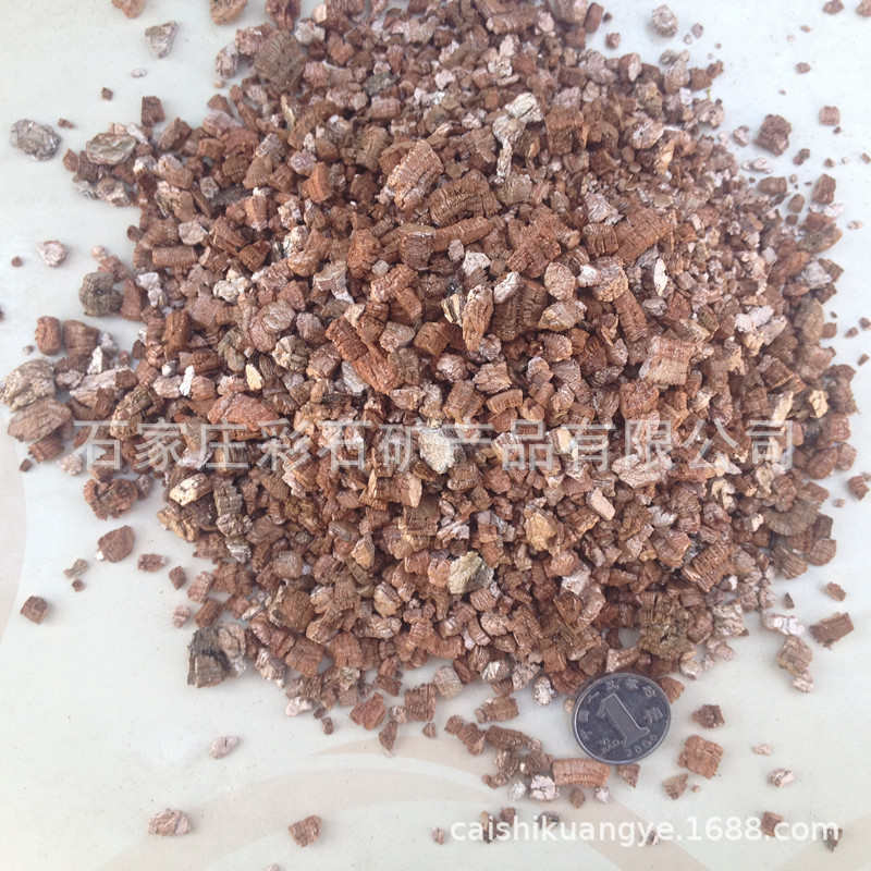 现货供应河北膨胀蛭石 育苗蛭石 蛭石粉