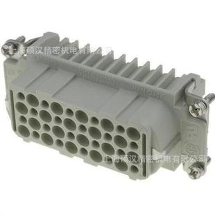 F09210403101母芯 浩亭重载连接器40芯HAN40D harting 哈丁