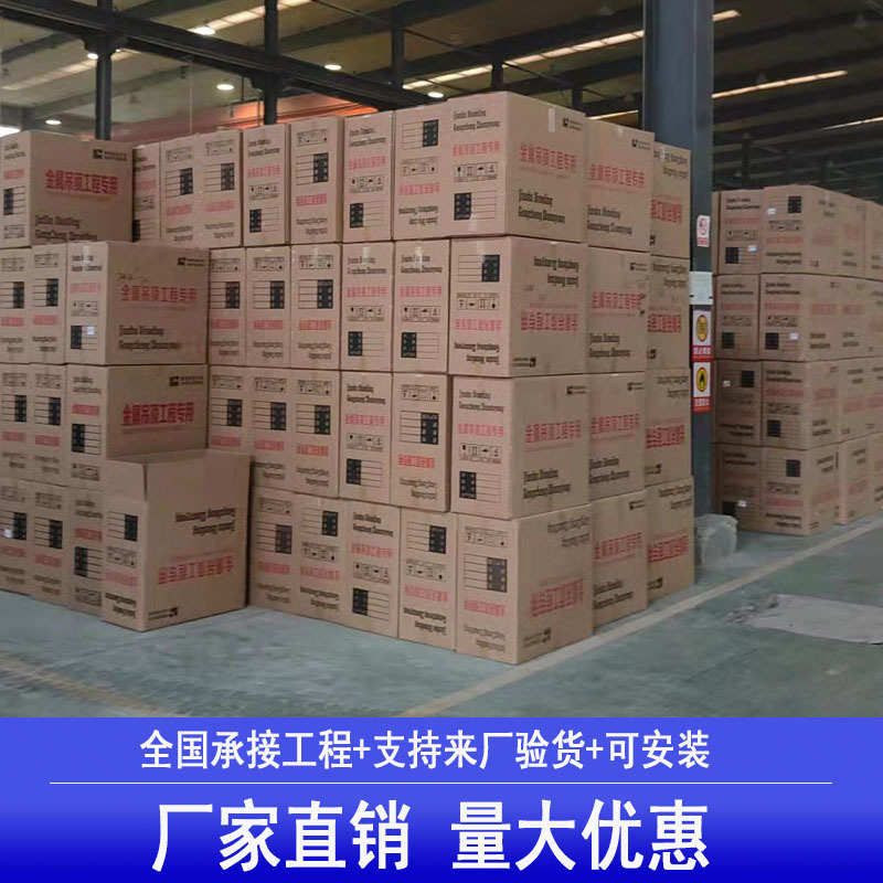 厂家定制铝蜂窝板大板天花幕墙装修工程铝扣板批发定做