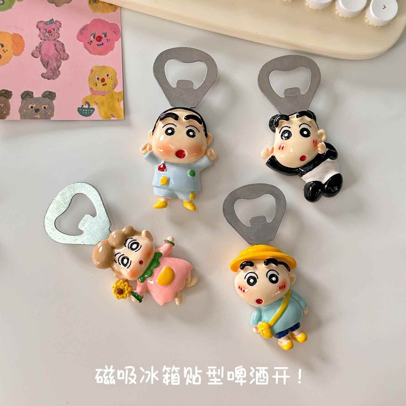 卡通磁吸开瓶器冰箱贴趣味家用啤酒起子树脂起盖器起瓶器开盖神器