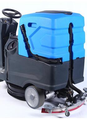 电动环扫地车C-8A驾驶式洗地卫机道扫路清车工684业商场X扫地机