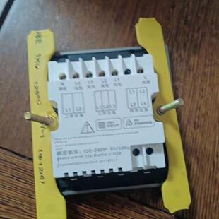 开关面板支架移位器无底箱支架智能开关支架卡带通用维修