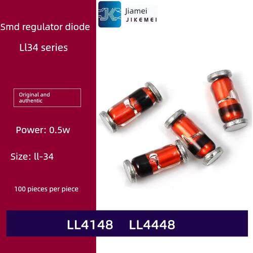 1N/1N4148 LL4148 LL4448 LL-34贴片稳压开关二极管1206玻璃圆柱