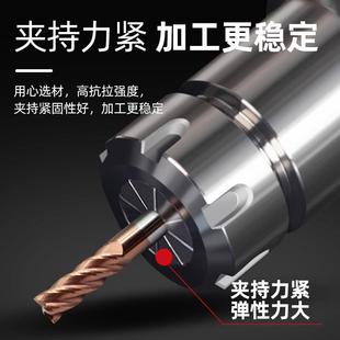 ER25出水筒夹32端面中心内冷数控刀柄雕刻机主轴高精弹簧弹性夹头