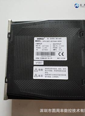 750W伺服驱动EPS-B2P0D75AA耳带机控制系统耳带机控制器
