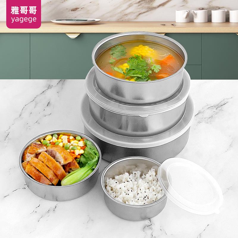 不盖锈钢圆带餐盒保鲜盒套装五件套保/鲜碗形密卖封罐储存罐外饭