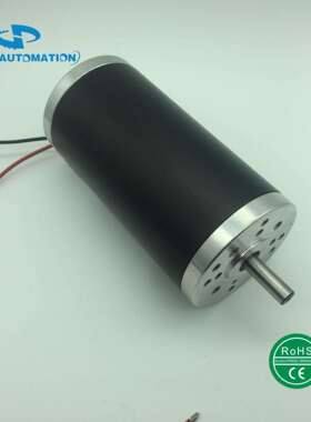 80zyt系列大力矩有刷直流电机 0.6-1 Nm功率200W 300W 可替代GR80