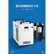 Машины холодной воды