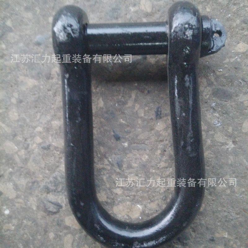 直供非标起重u型环U型卸扣5t锻打高强卸扣国标重型镀锌渡黑卸扣