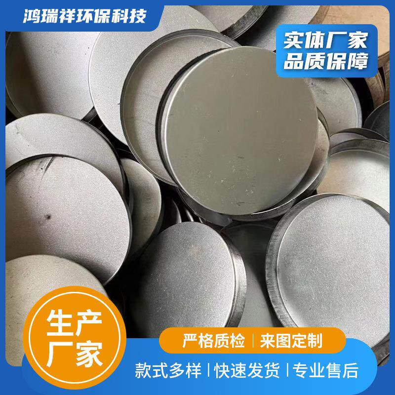 除尘器骨架文氏管工业除尘配件袋笼不锈钢喇叭口除尘设备